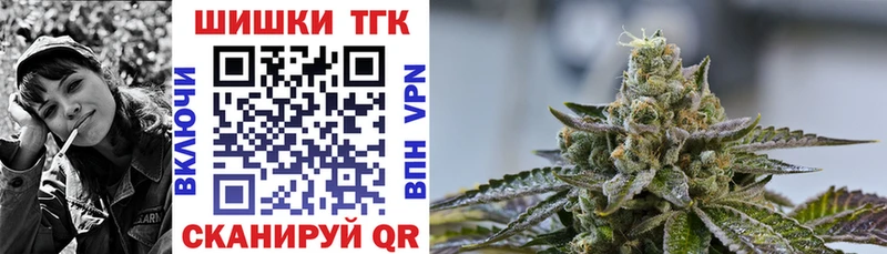 Наркошоп купить A-PVP  Кокаин  ГАШ  Мефедрон  Марихуана  Феодосия