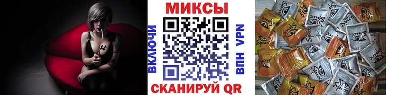 Купить закладки  Феодосия  Бутират GHB 