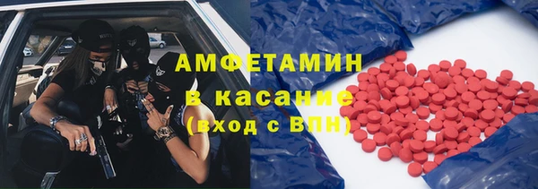 винт Дмитров