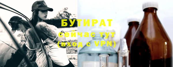 прущая мука Дмитриев