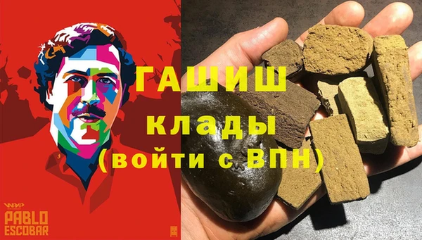 винт Дмитров