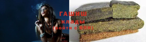 прущая мука Дмитриев