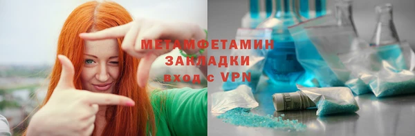 винт Дмитров