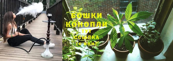 кокаин Дмитровск