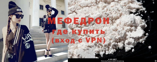 прущая мука Дмитриев