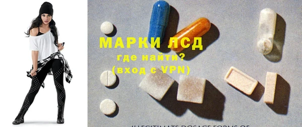 винт Дмитров