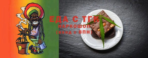 винт Дмитров