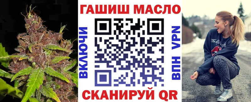 Купить закладки  Феодосия  Дистиллят ТГК вейп 